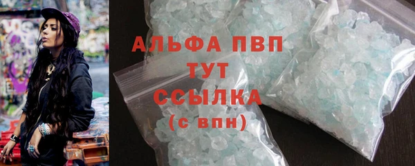 бутик Алексеевка