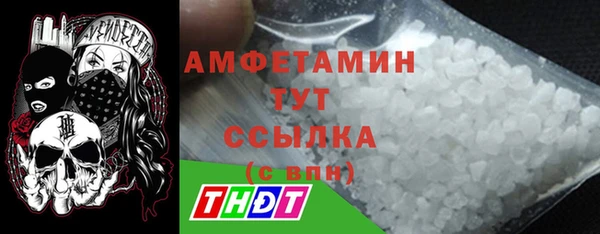марихуана Абдулино