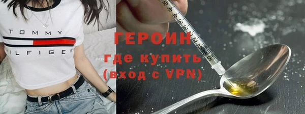 мяу мяу мука Алексин