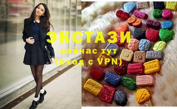 бутик Алексеевка