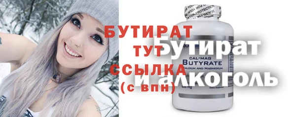 мяу мяу мука Алексин