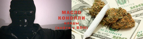 первитин Алзамай