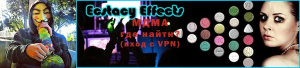 мяу мяу мука Алексин