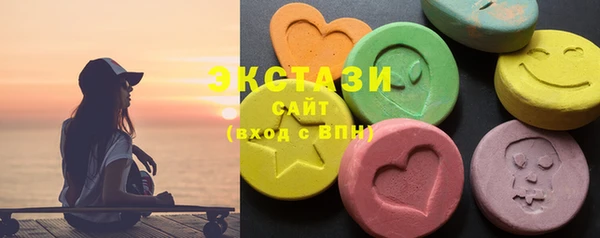 первитин Алзамай