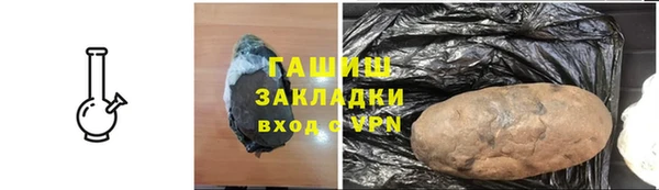 первитин Алзамай