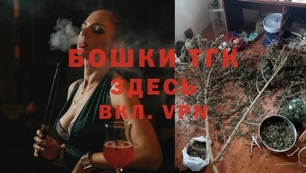 бутик Алексеевка