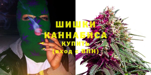 COCAINE Абинск