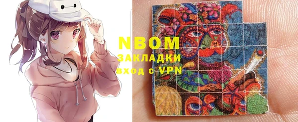 мяу мяу мука Алексин