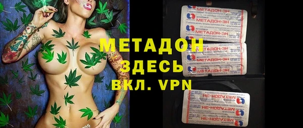 мяу мяу мука Алексин