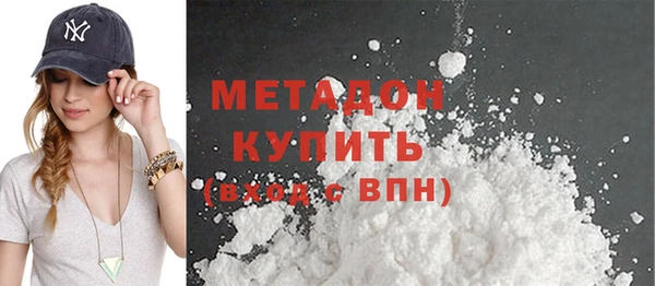 бутик Алексеевка