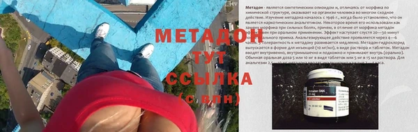 бутик Алексеевка