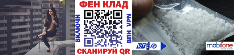 Метамфетамин Декстрометамфетамин 99.9%  мориарти как зайти  Плавск  hydra ССЫЛКА 